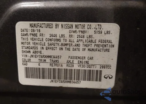 2017 Infiniti Q50 3.0T Premium from USA, damaged, VIN JN1EV7ARXHM834457